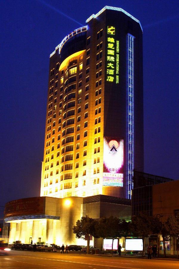 Xiongchu International Hotel Wuhan Eksteriør billede